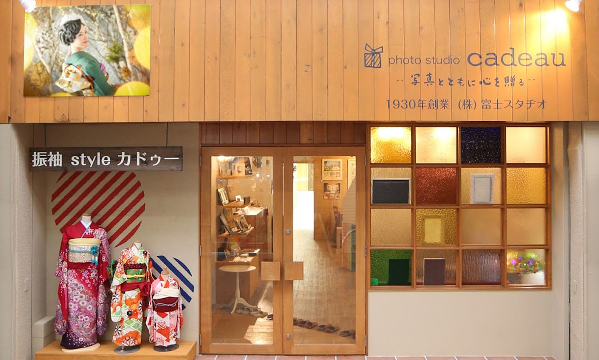 淡路島スタジオ 外観